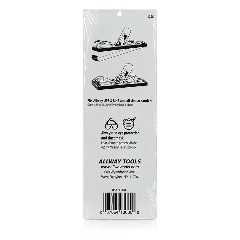 Allway 220-Grit Drywall Sanding Screens, 2-Pack - view 2