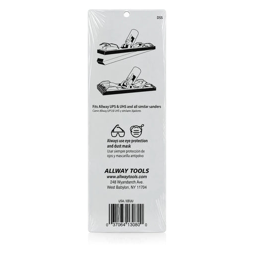 Allway 220-Grit Drywall Sanding Screens, 2-Pack - view 2