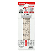 Diablo 4-3/16 x 11-1/4 in. 220-Grit Drywall Sanding Sheets, 10-Pack - view 2
