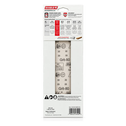 Diablo 4-3/16 x 11-1/4 in. 80-Grit Drywall Sanding Sheets, 10-Pack - view 2